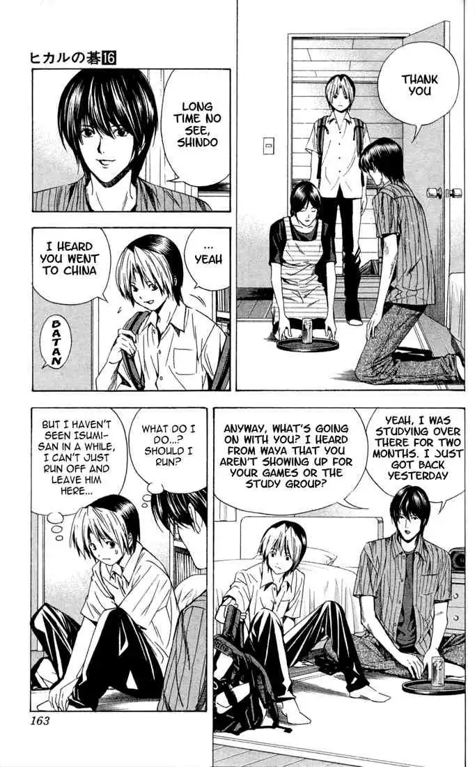 Hikaru no go Chapter 138 11